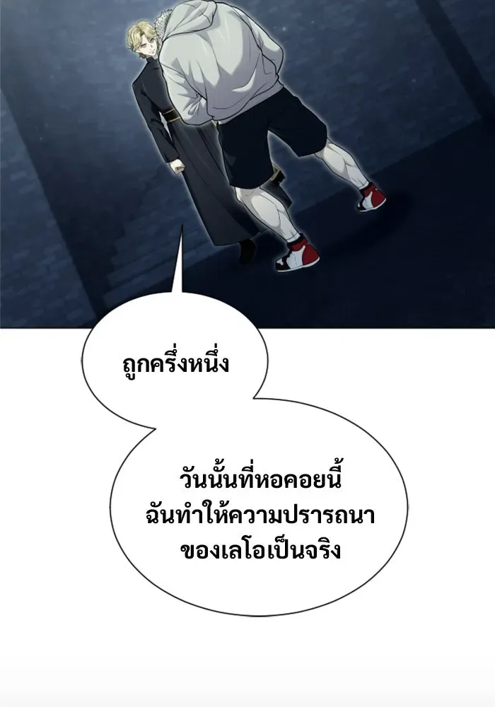 Page 202