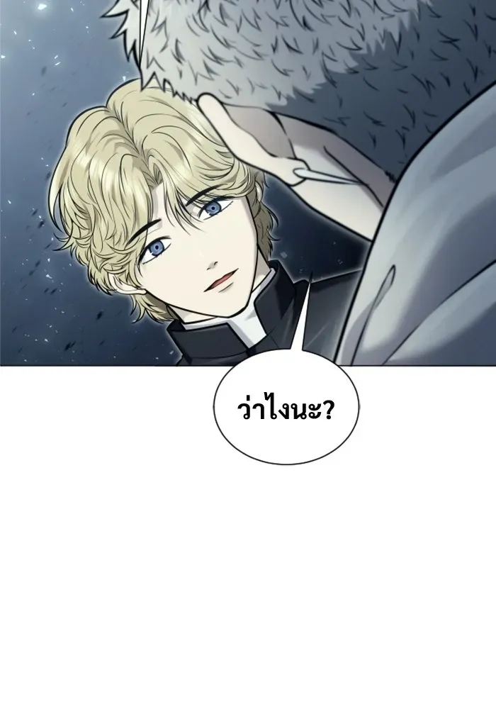 Page 205