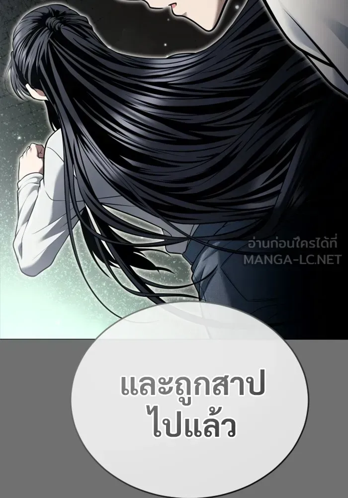 Page 213