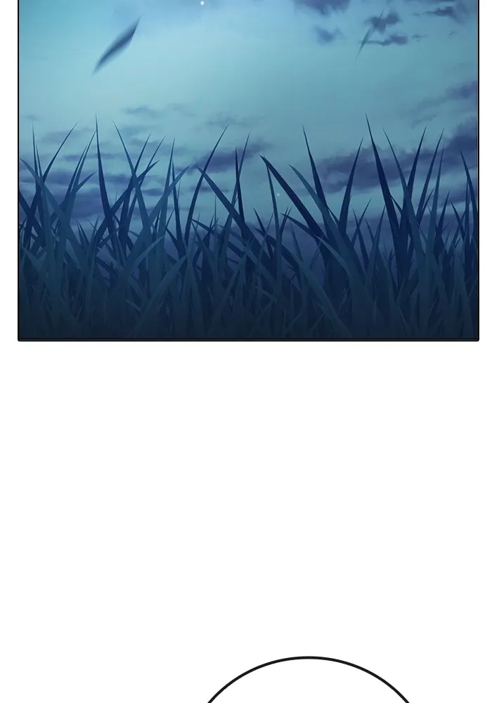 Page 202
