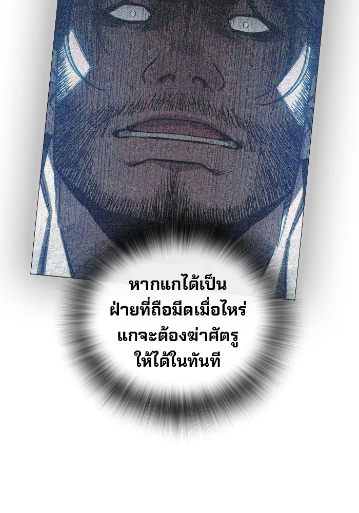 Page 212