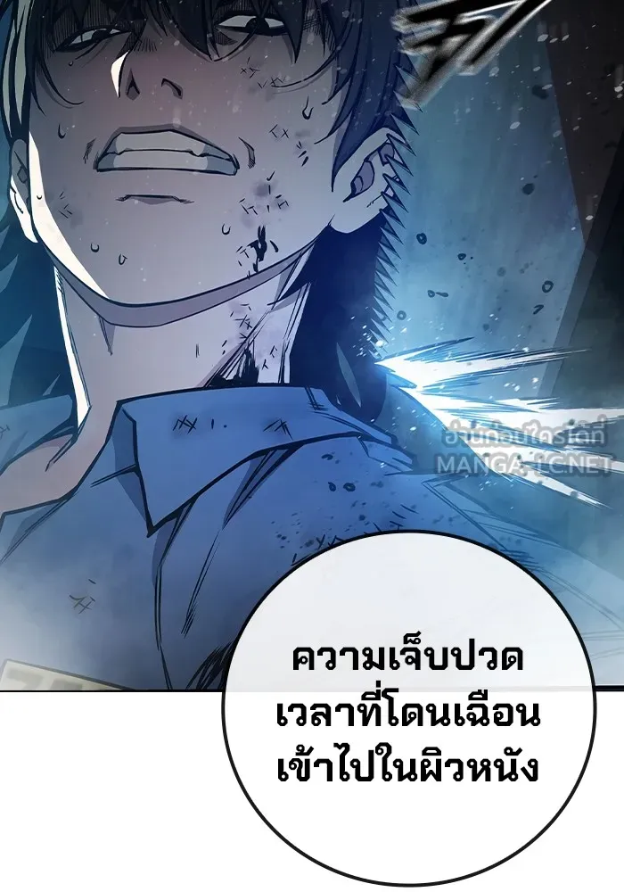Page 216