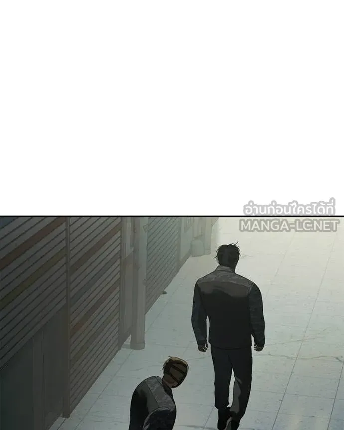 Page 204