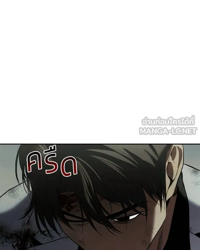 Page 206