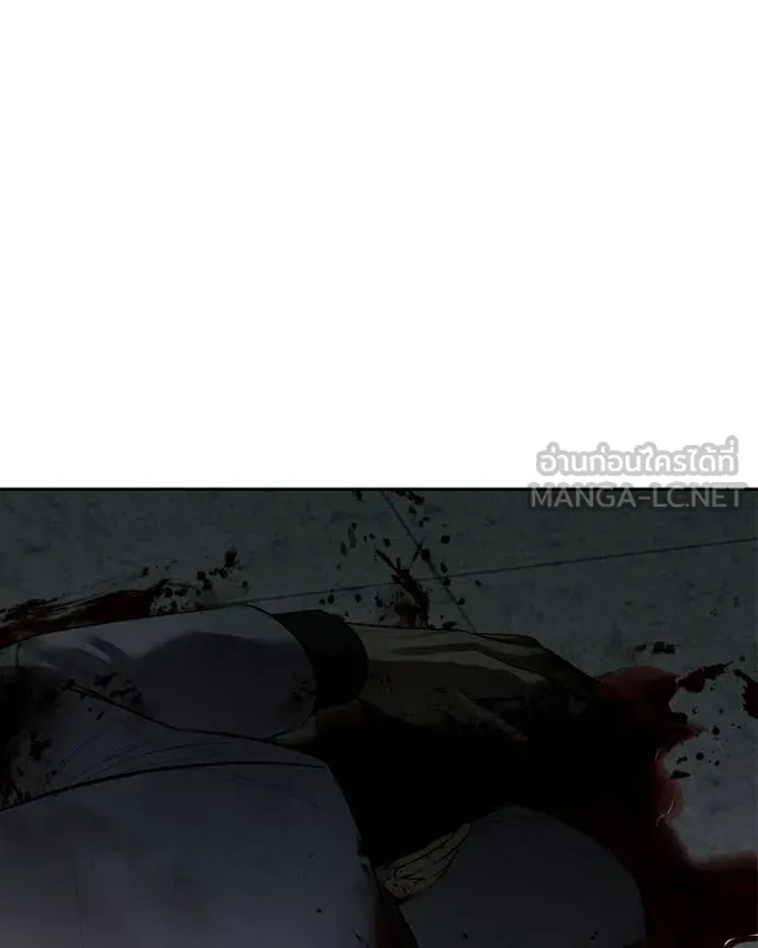Page 210