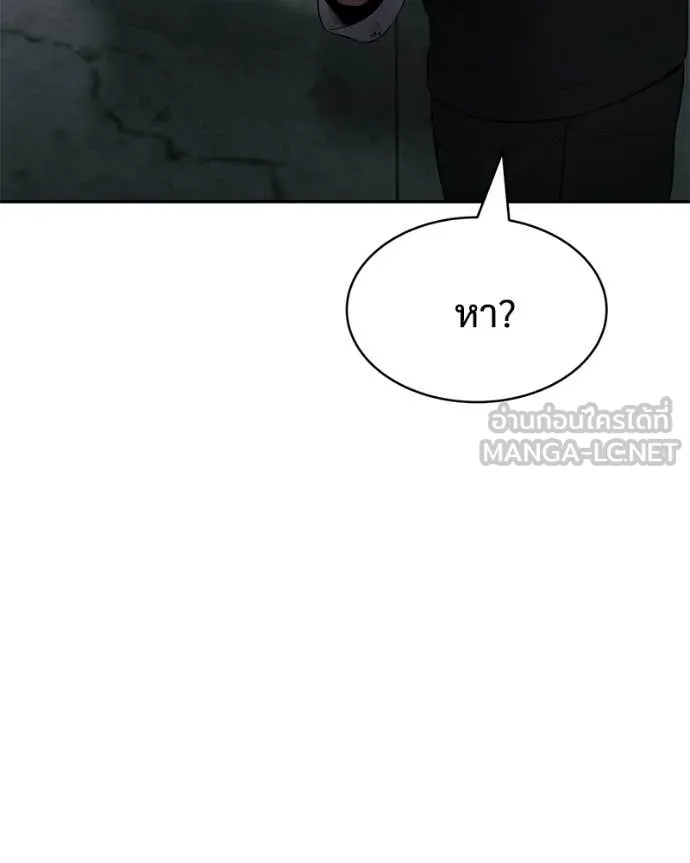 Page 217