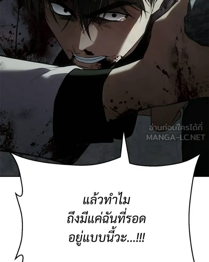 Page 219
