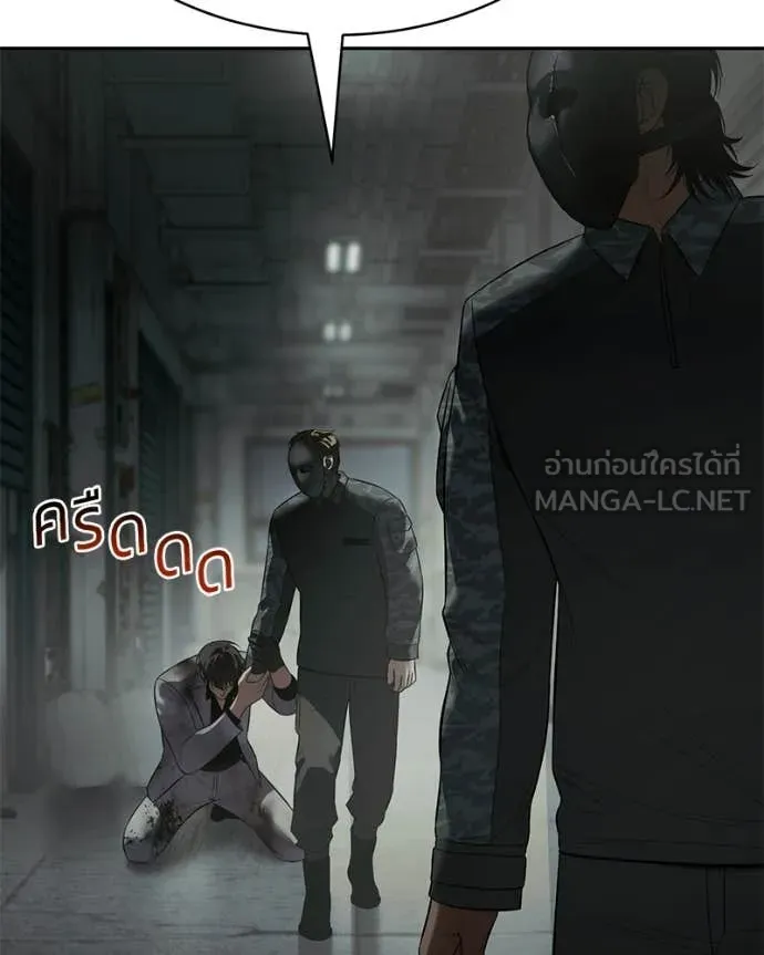 Page 221