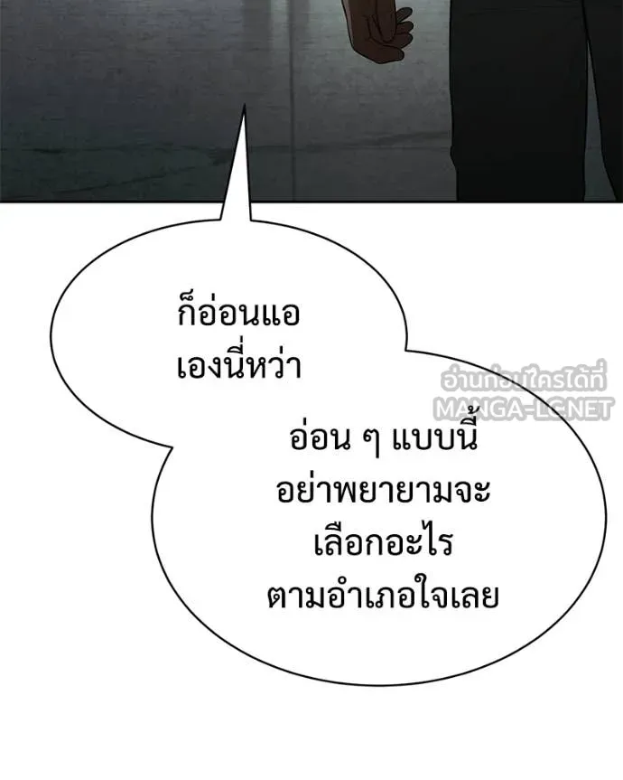 Page 222