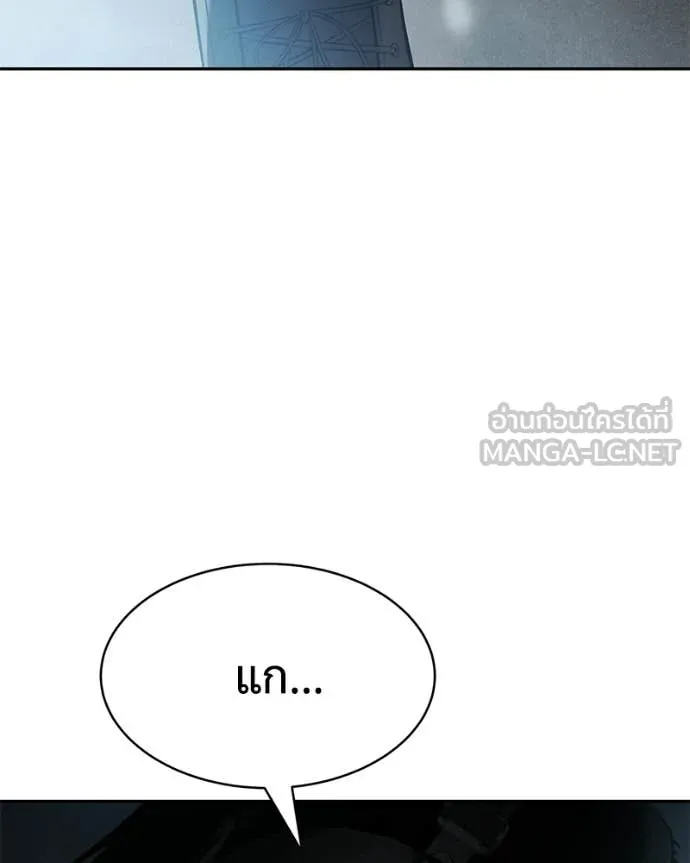 Page 230