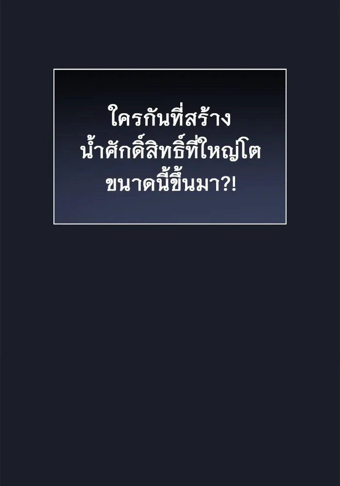 Page 209