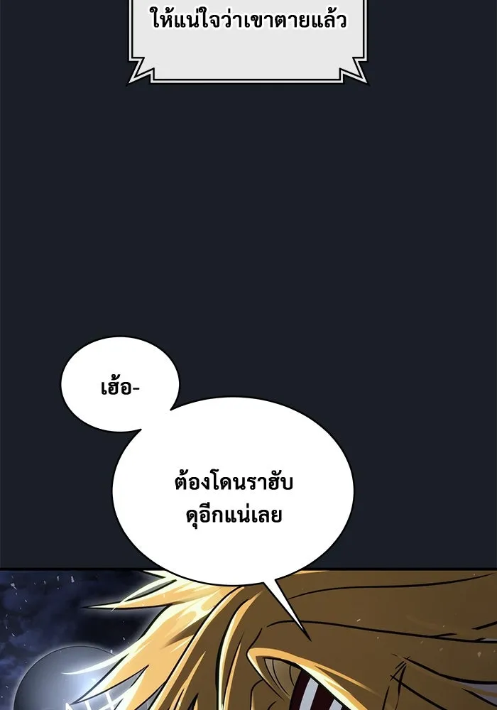 Page 212