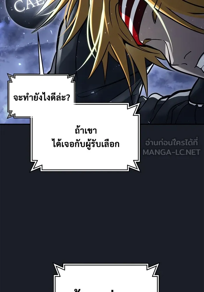 Page 213