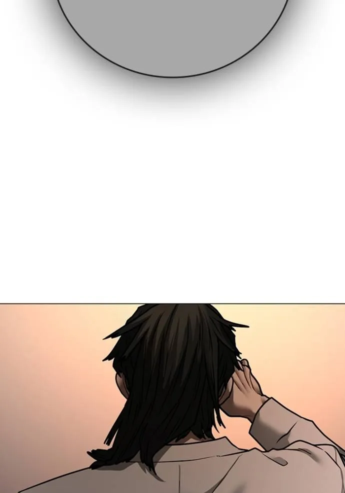 Page 208