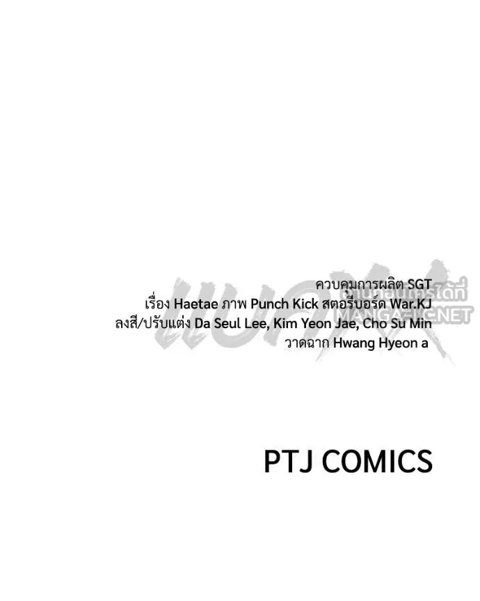 Page 218
