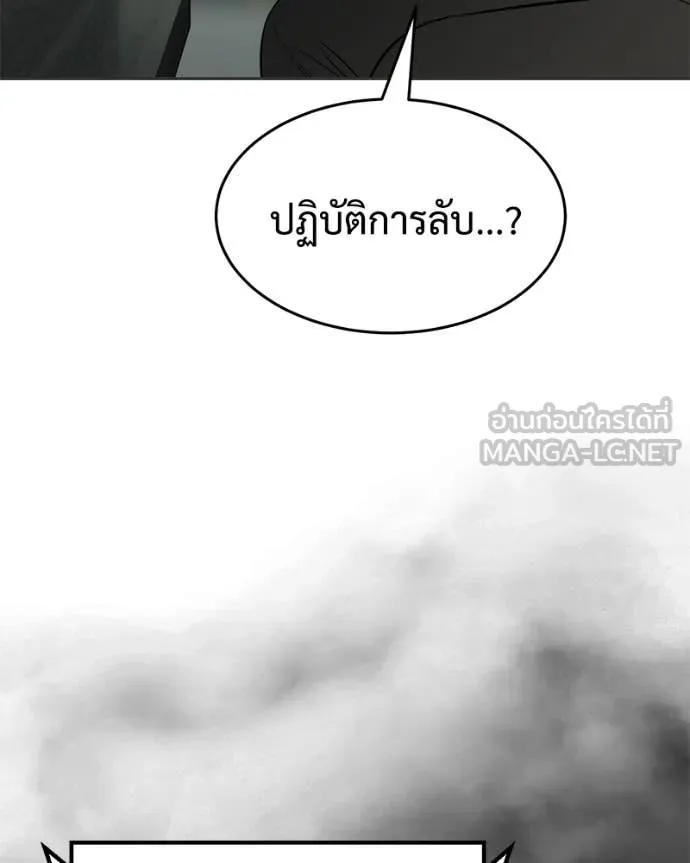 Page 208