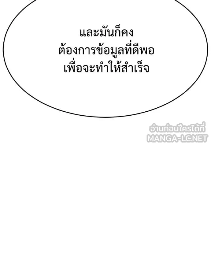 Page 214