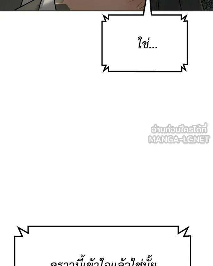 Page 219
