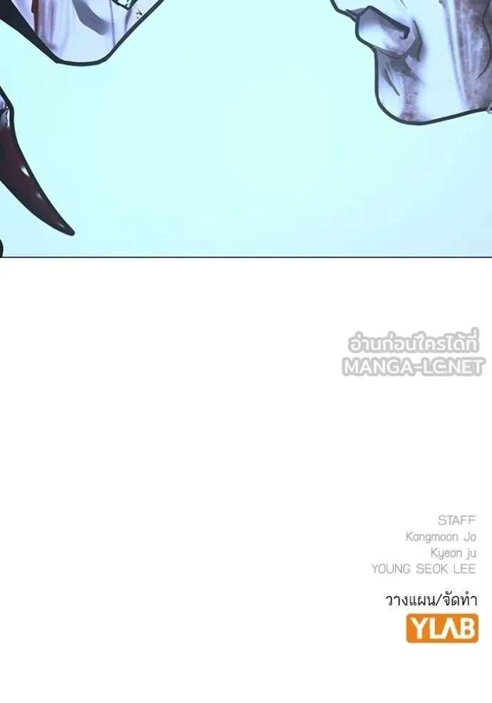 Page 209