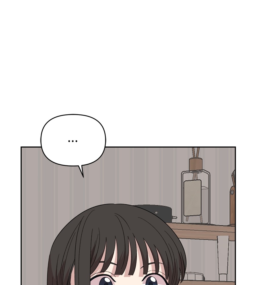 Page 205