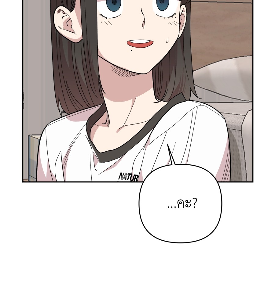 Page 206