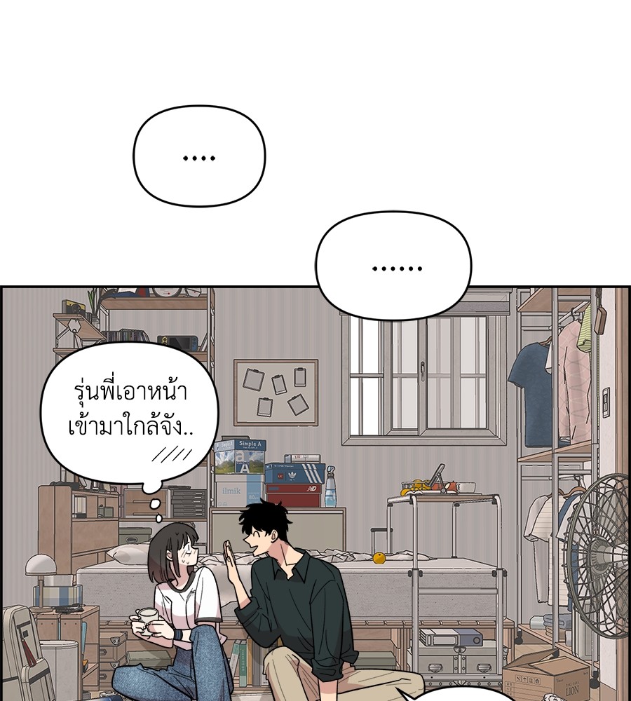 Page 207