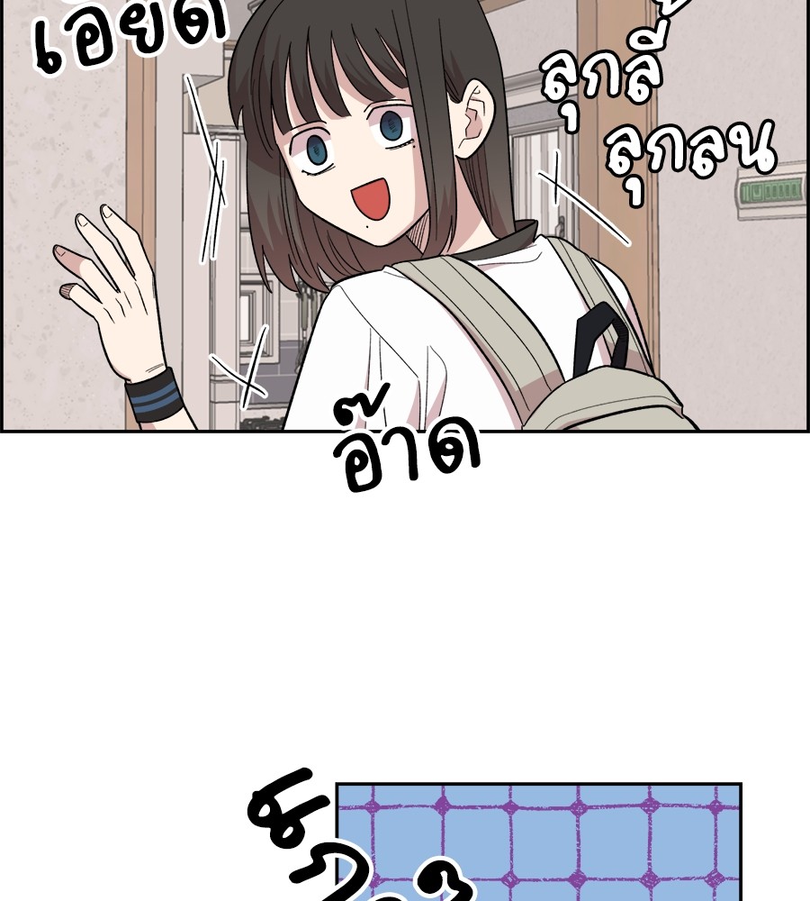 Page 212