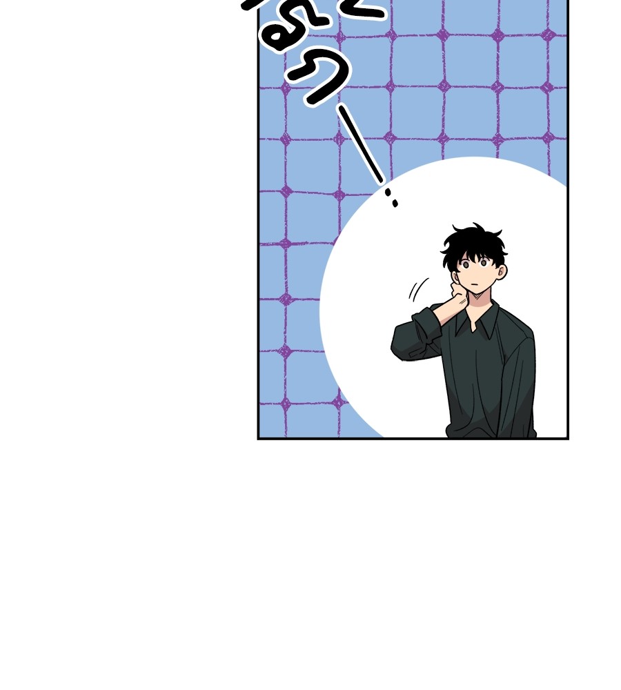 Page 213