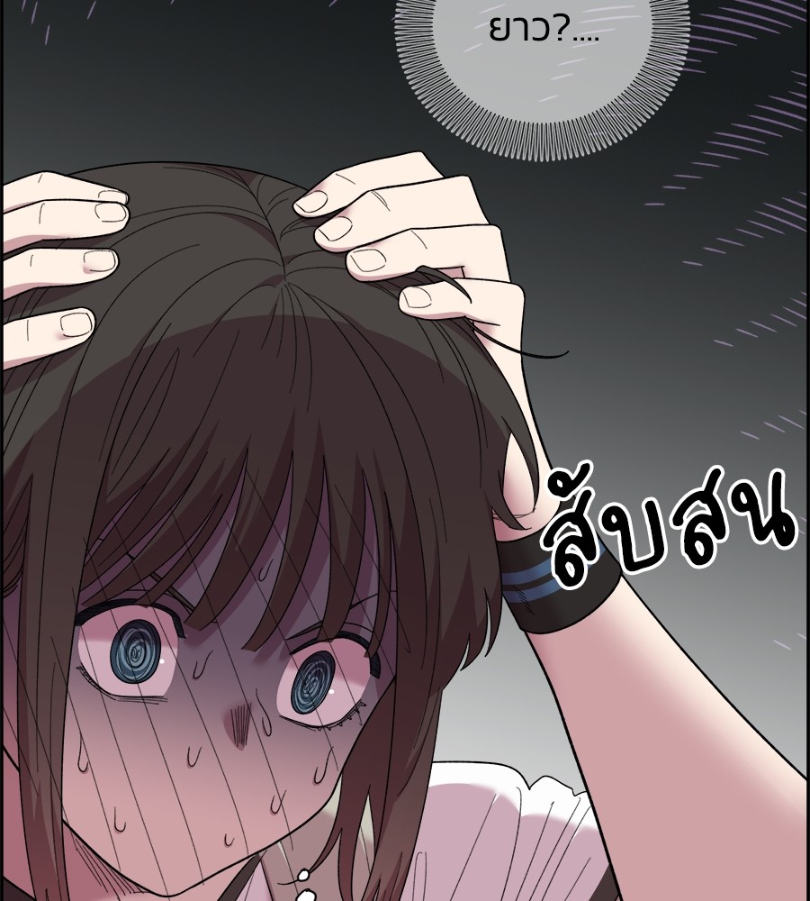 Page 218