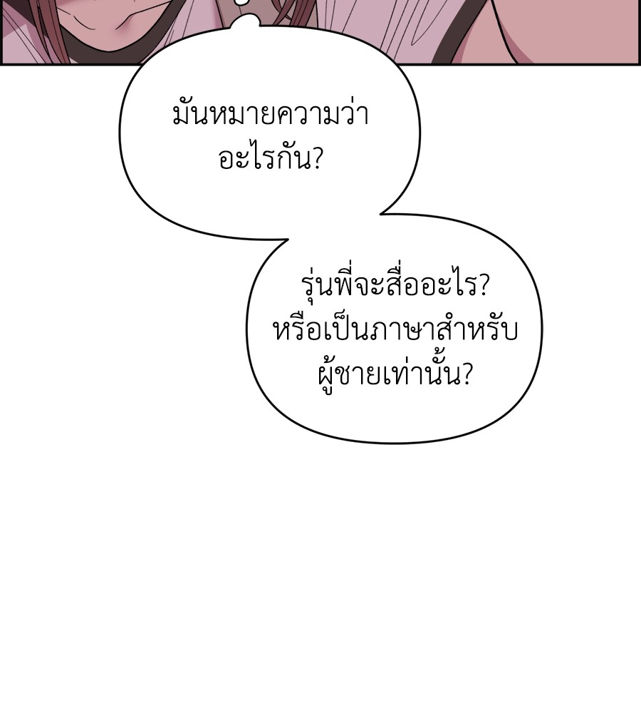 Page 219