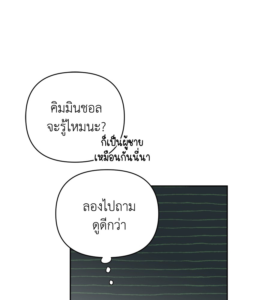 Page 220
