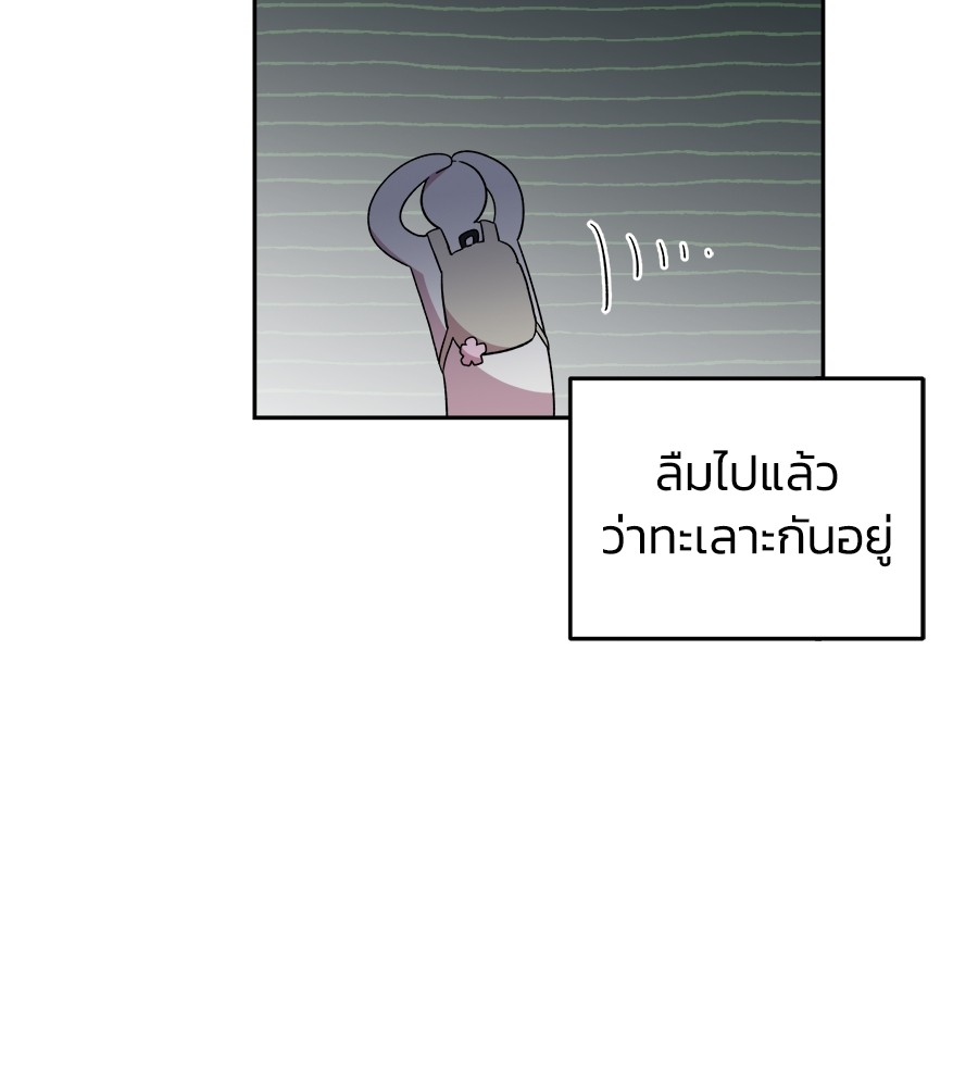 Page 221