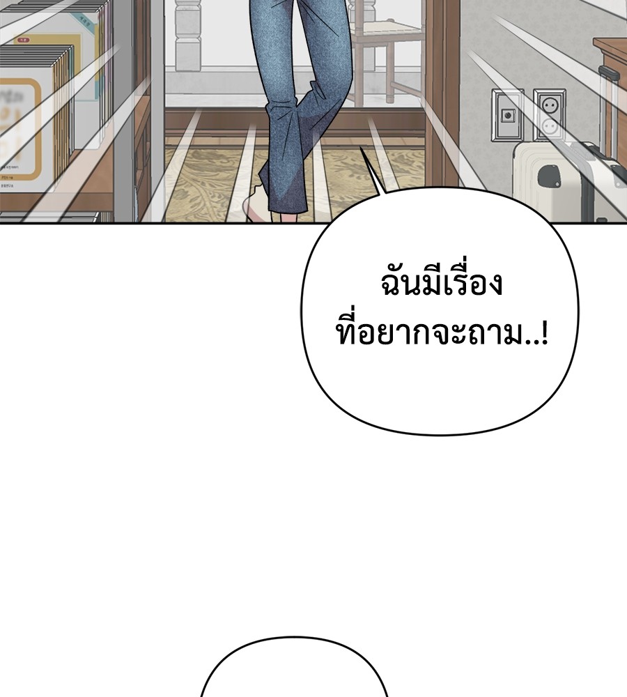 Page 224