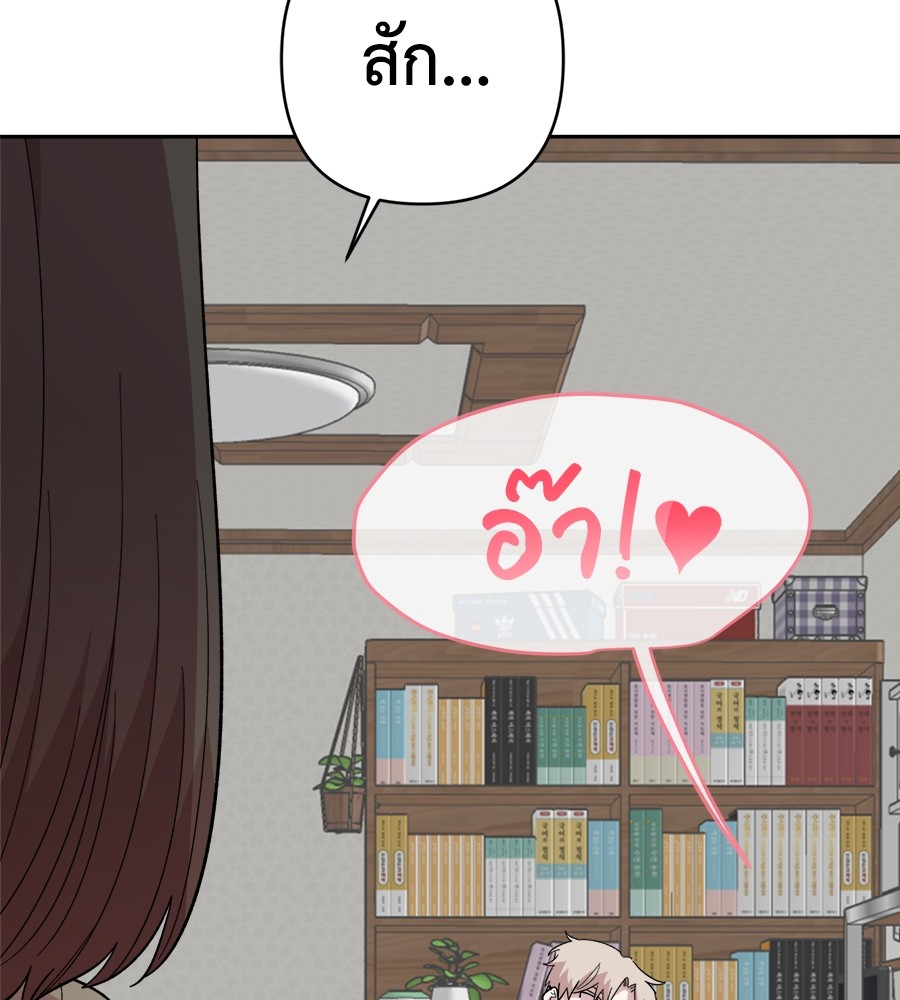 Page 225