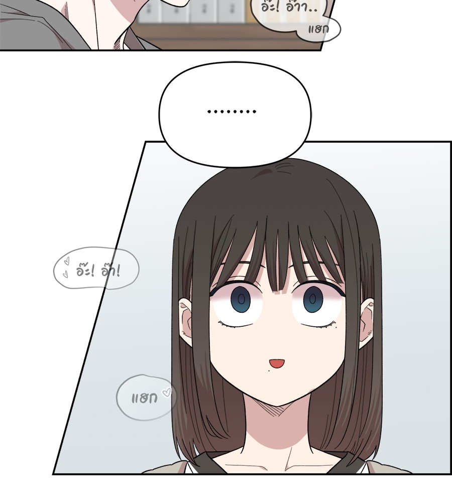 Page 228