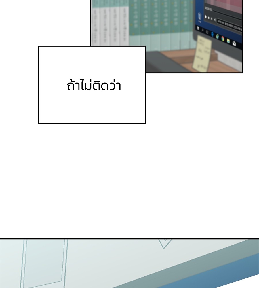 Page 236