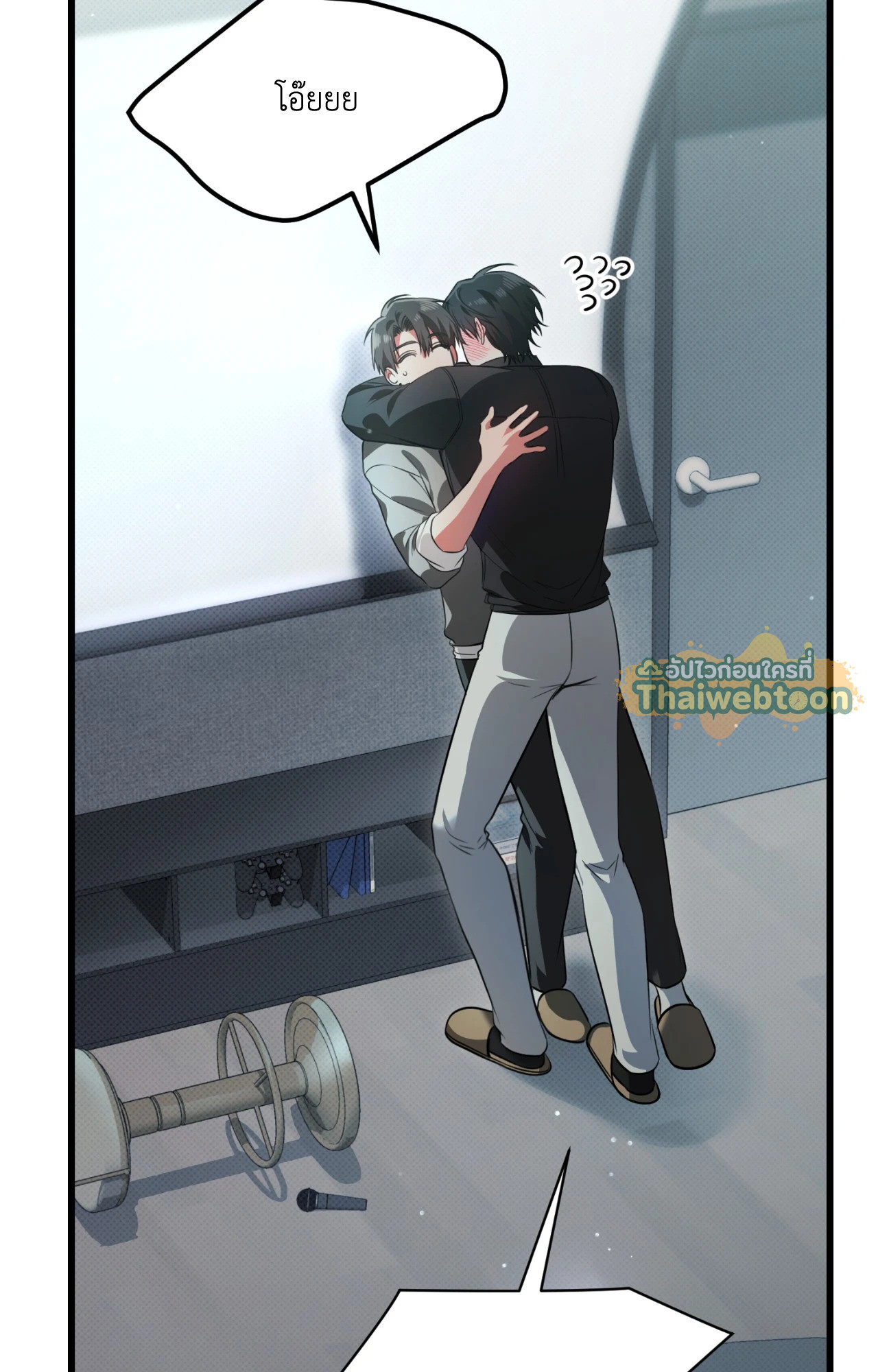 Page 119