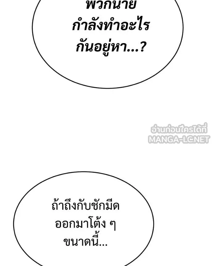 Page 220