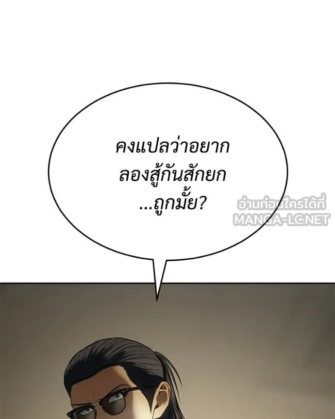 Page 223