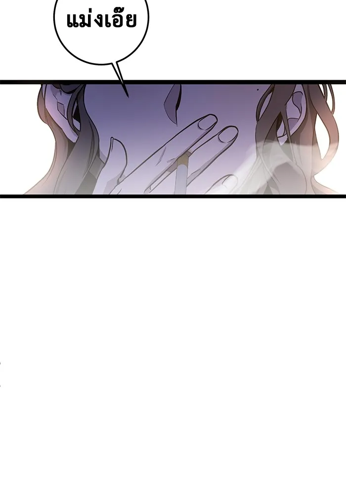 Page 202