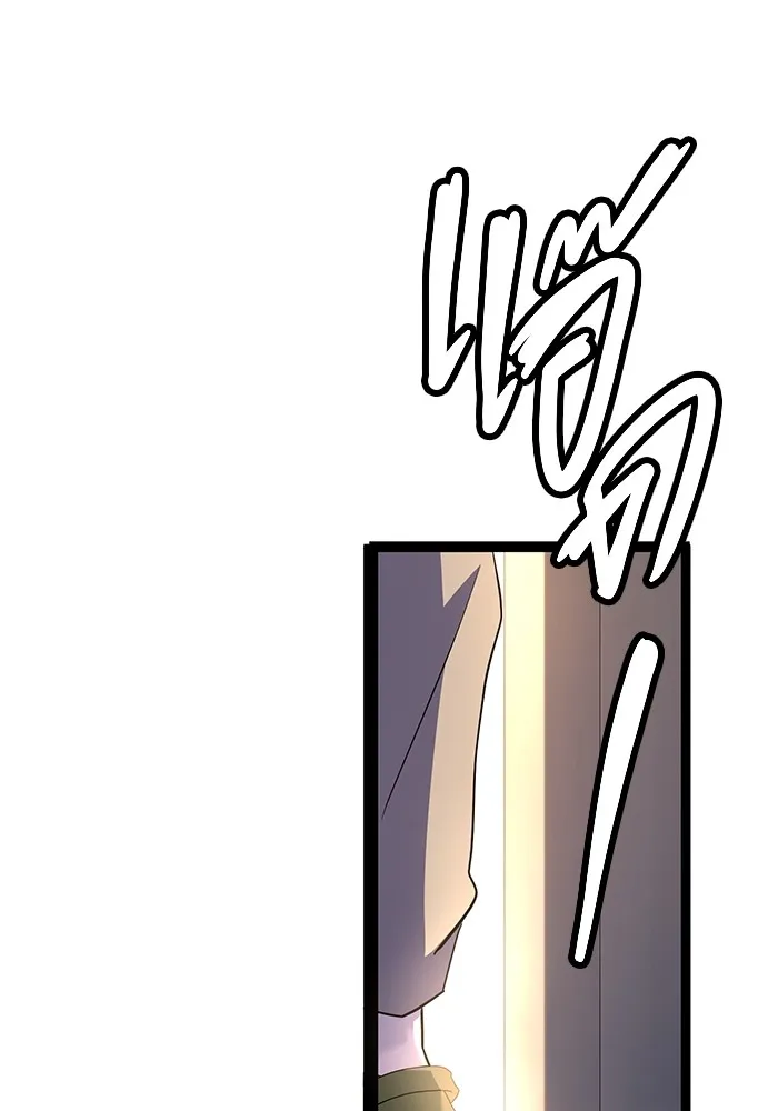Page 206