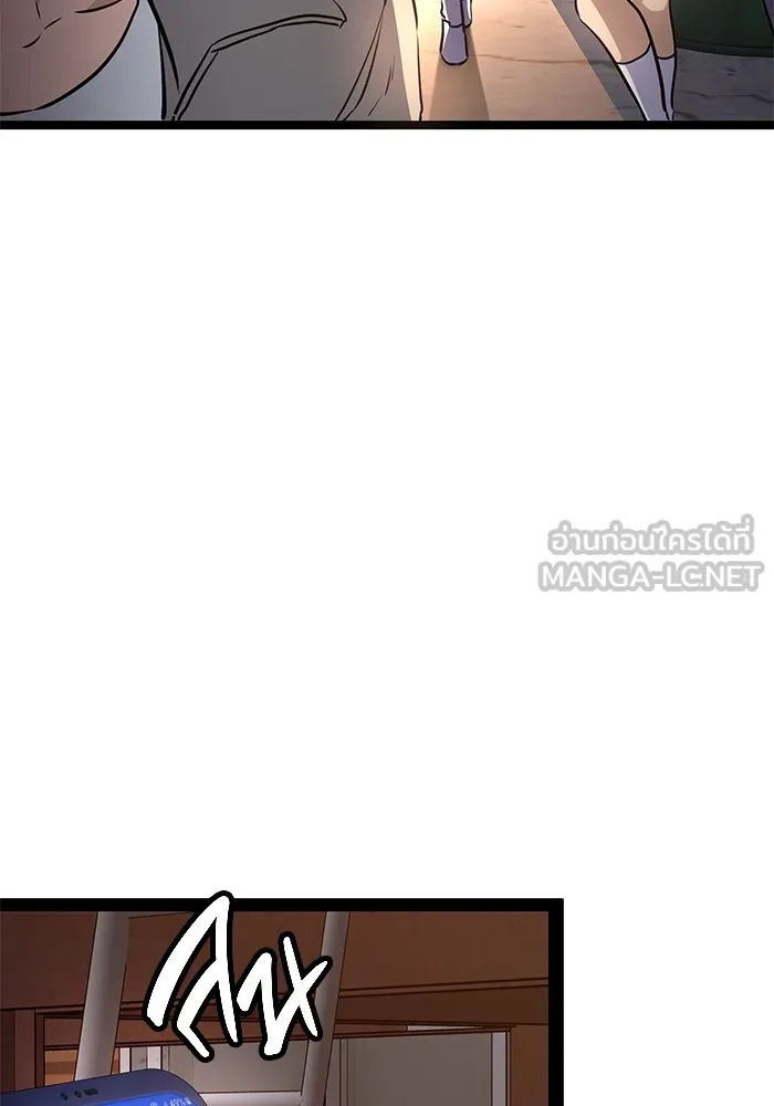 Page 216