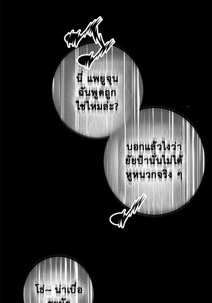 Page 224