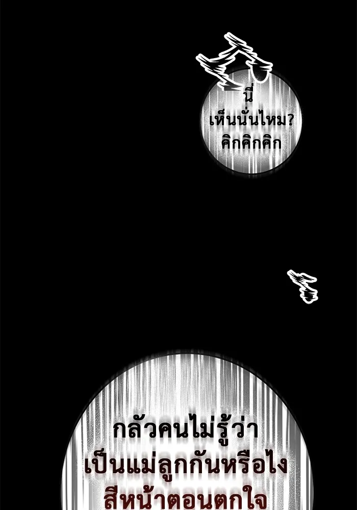 Page 227