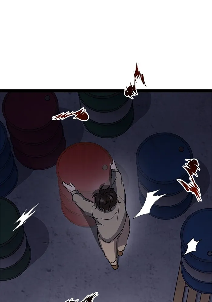 Page 232