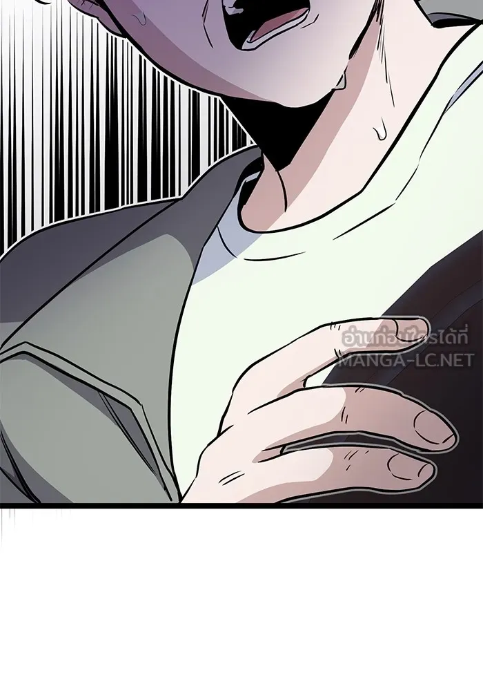 Page 240