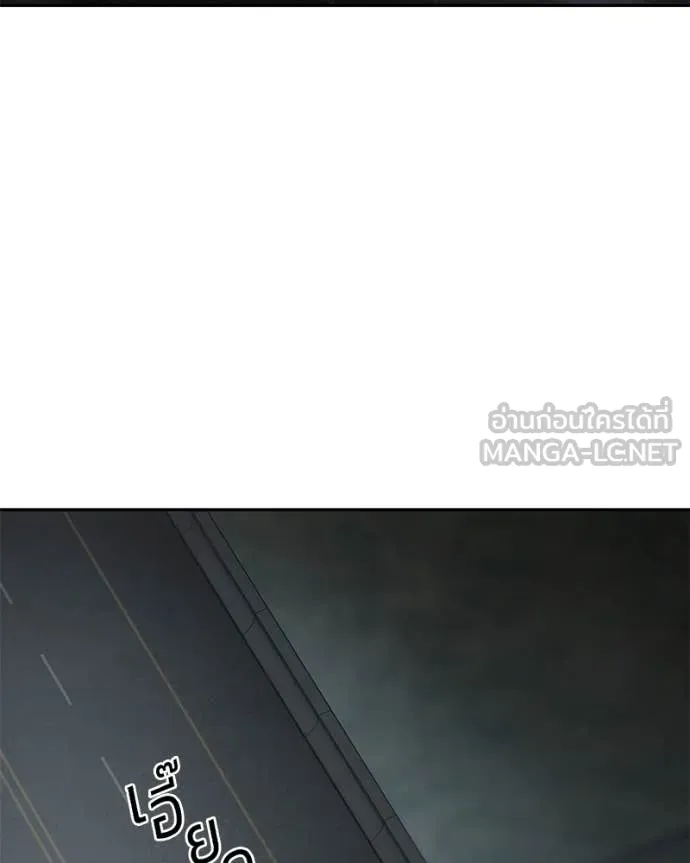 Page 206
