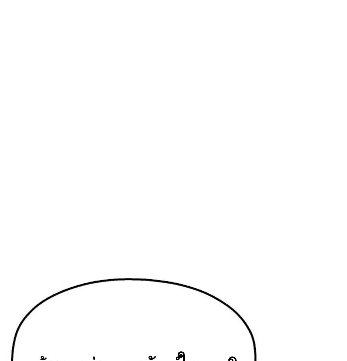 Page 219