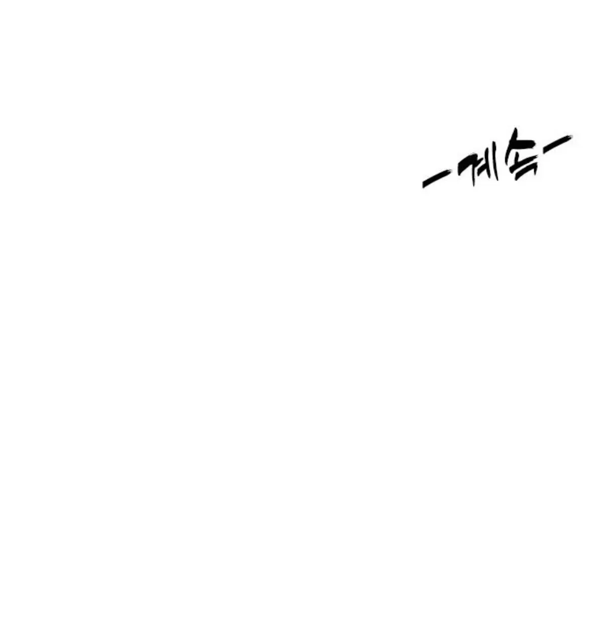 Page 222