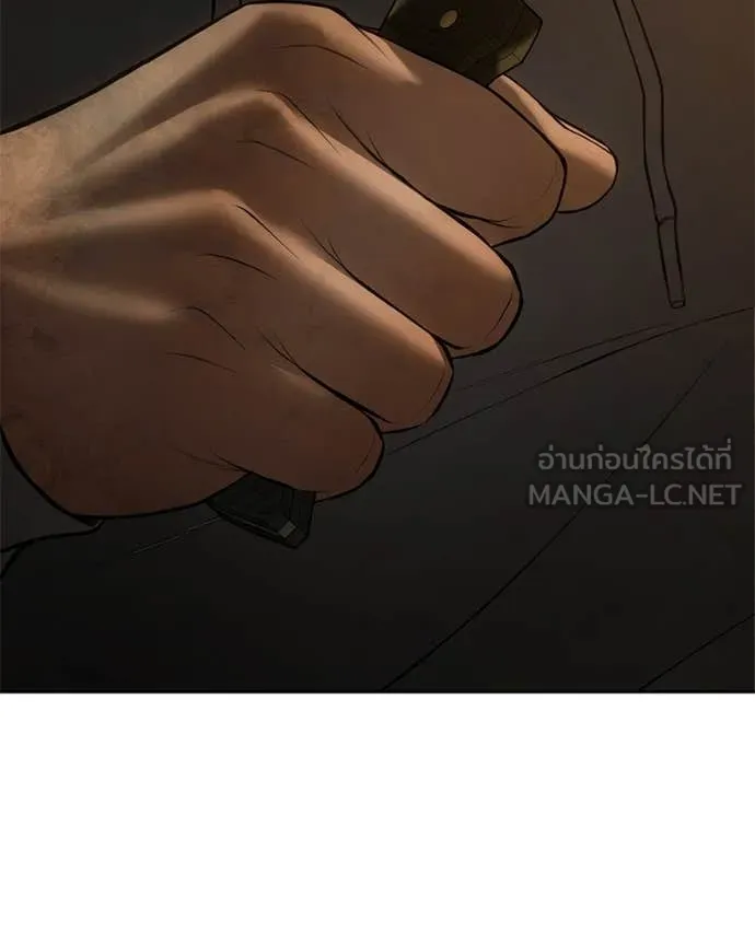 Page 202